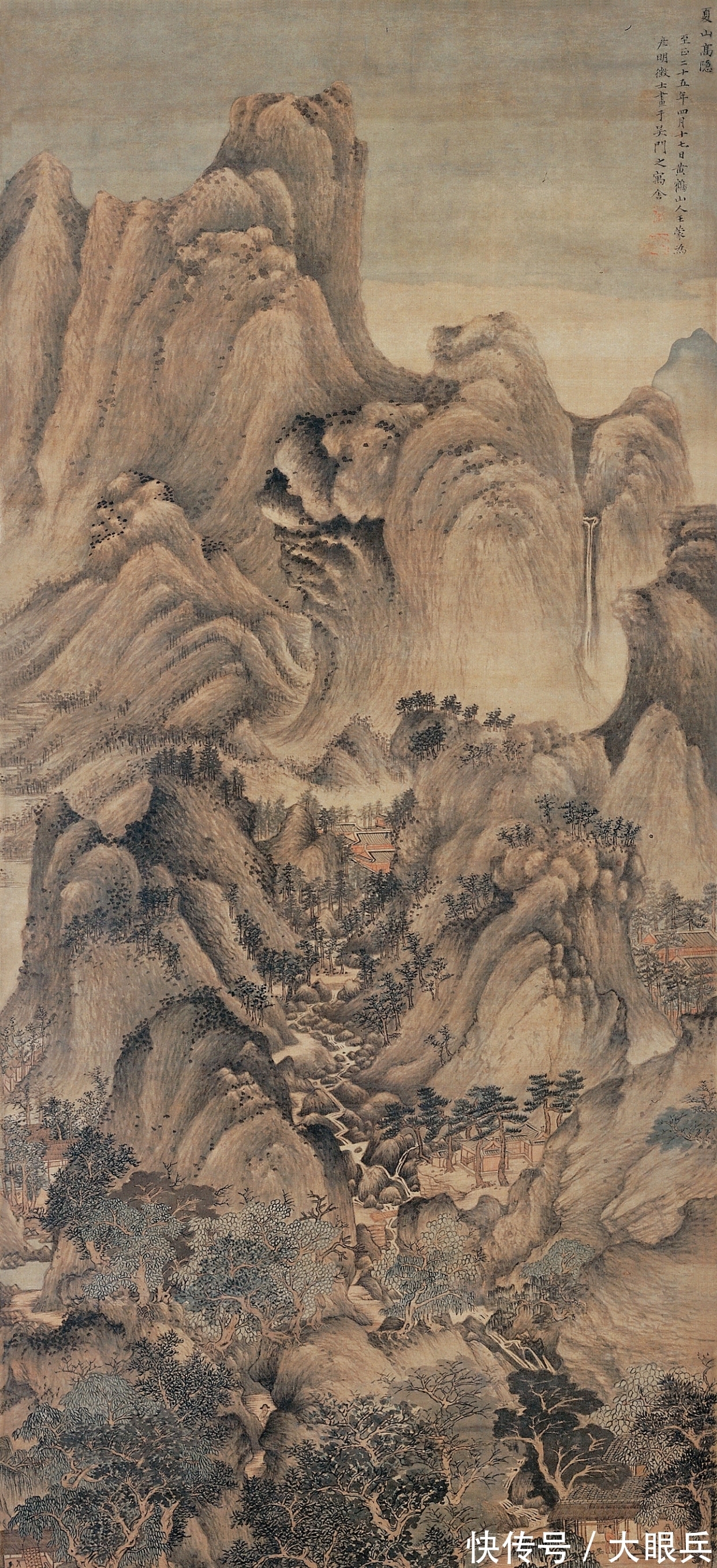 青绿山水@4幅大师绘就的山水画：看祖国大好河山，这江山万里盛景如画