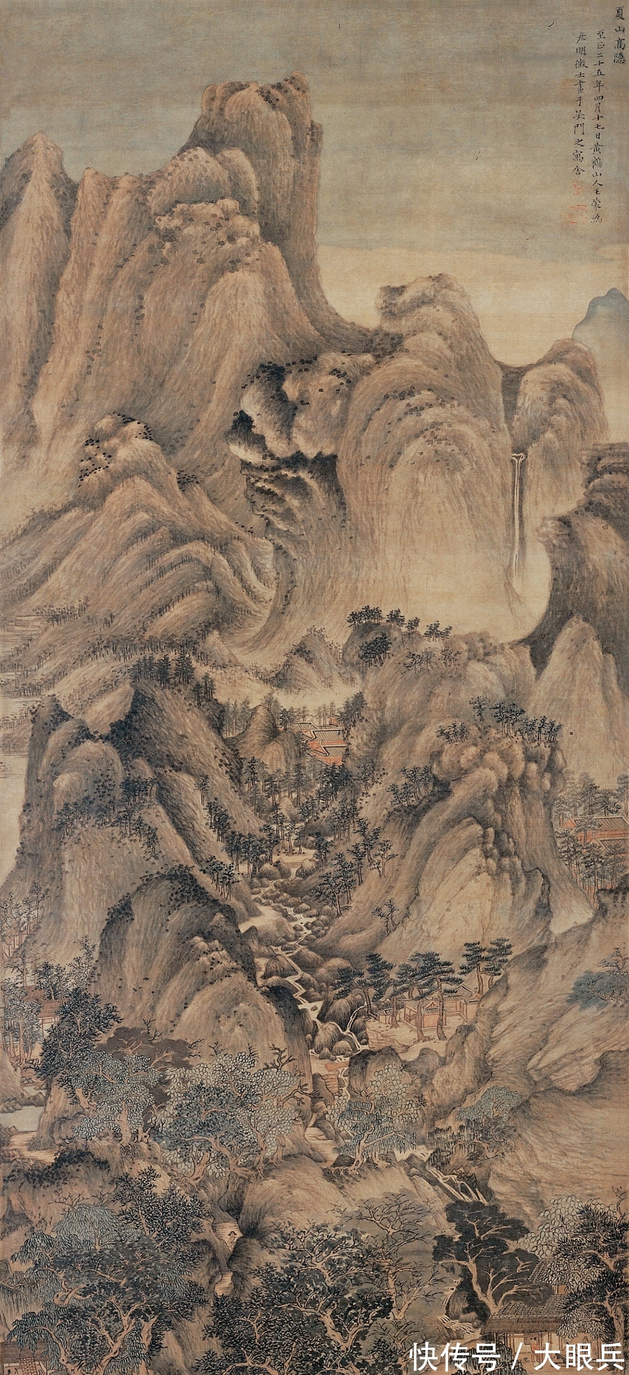 青绿山水@4幅大师绘就的山水画:看祖国大好河山,这江山万里盛景如画