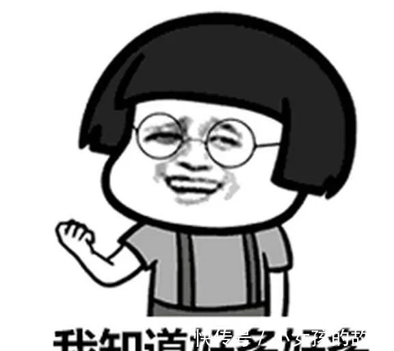 |让你开怀大笑的十条幽默段子!俏皮滑稽,开心一整天~