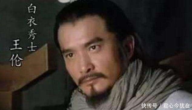 吴用|《水浒传》里的吴用,被称为智多星,他有何特别之处!