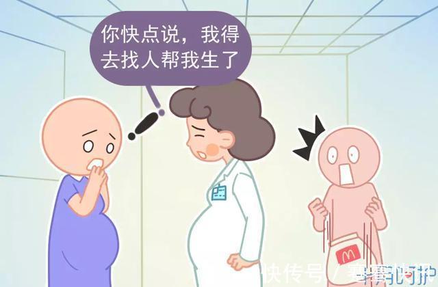 产房|看看生孩子时的尴尬事,才深刻体会到,为何女人进了产房无尊严