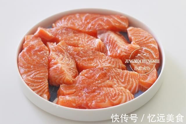 海鱼|我家每周必吃的鱼，肉嫩无刺，煎一下就出锅，好吃又营养