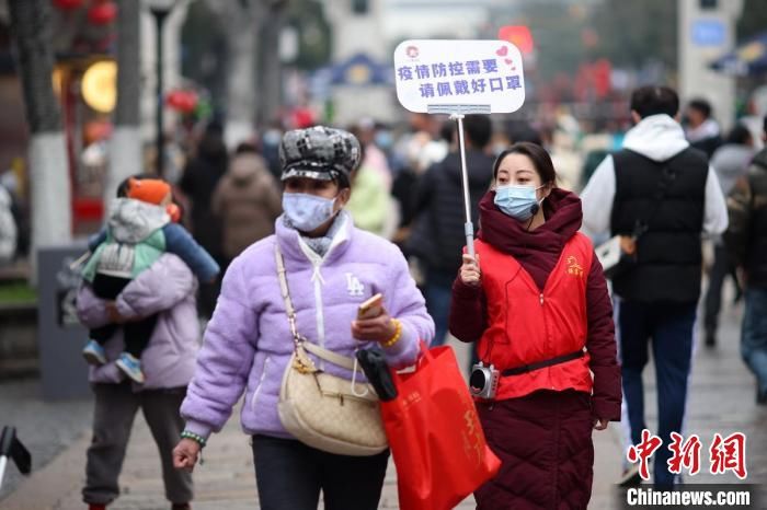 夫子庙|民众走进南京城南老街喜过元宵