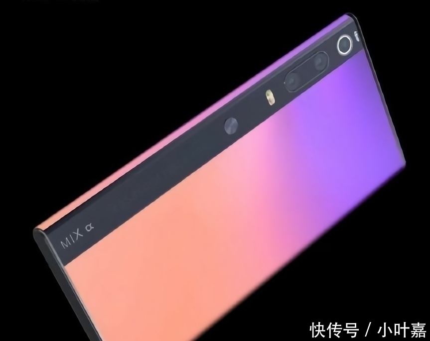 完美|史无前例小米MIXAlpha的外观基本确定，堪称手机的完美形态