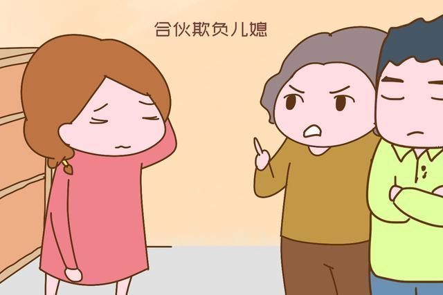 重男轻女|妈妈忠告女儿男方家庭若不满足以下“条件”，宁可当剩女也不嫁