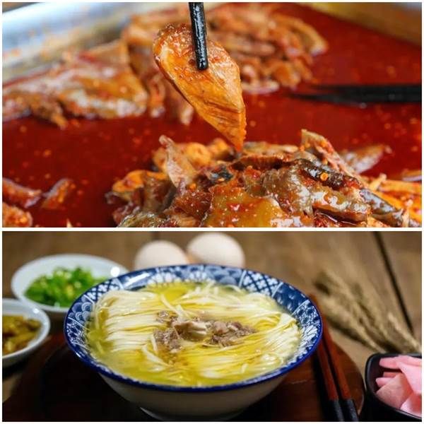 平乐古镇$首届中国邛崃美酒季系列文旅活动庆金秋