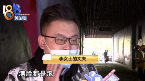 又出事？陈赫火锅店天花板掉落砸伤客人，被索赔7万拿不出？