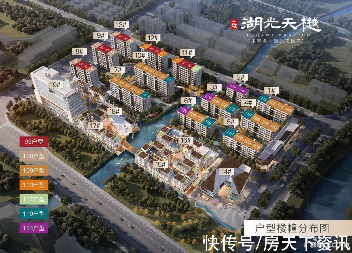 万科缤虹|新鲜出炉!帮你搜集宁波江北楼盘现场的最新美图