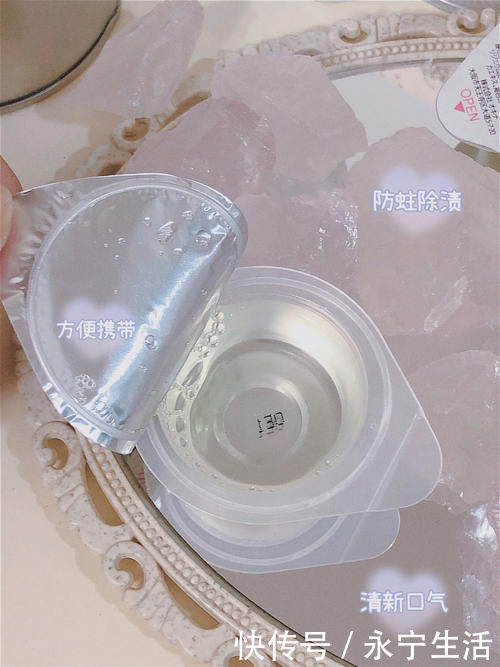 耳机|18岁女孩的包包里到底藏着什么?揭秘啦!