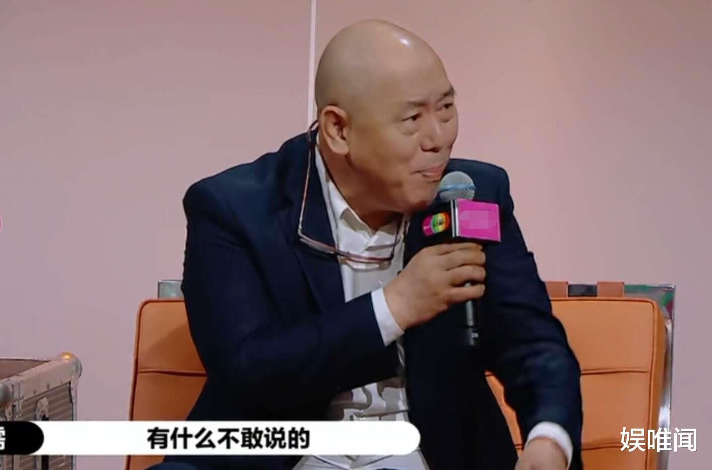 尔冬升|尔冬升怼哭郭敬明,主持人大鹏突然闭麦,果真是看人下菜碟的典型