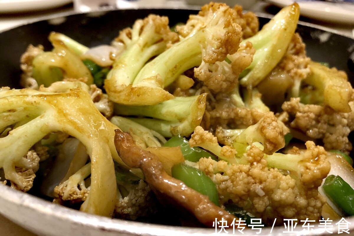 花菜|炒花菜，不焯水也不过油，教你一招，花菜香香脆脆，好吃又入味