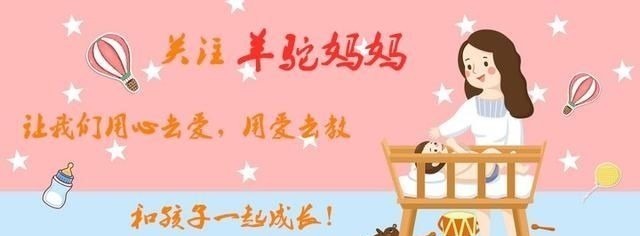 涂抹|产检做B超时,医生涂抹的“透明液体”究竟是啥?多数人不知道