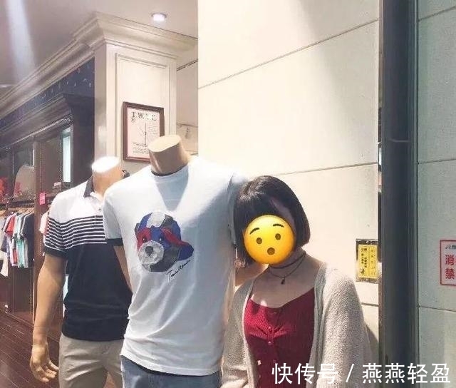 |搞笑:我小区有个男的,在小区的防疫群里,+每个女的,然后..