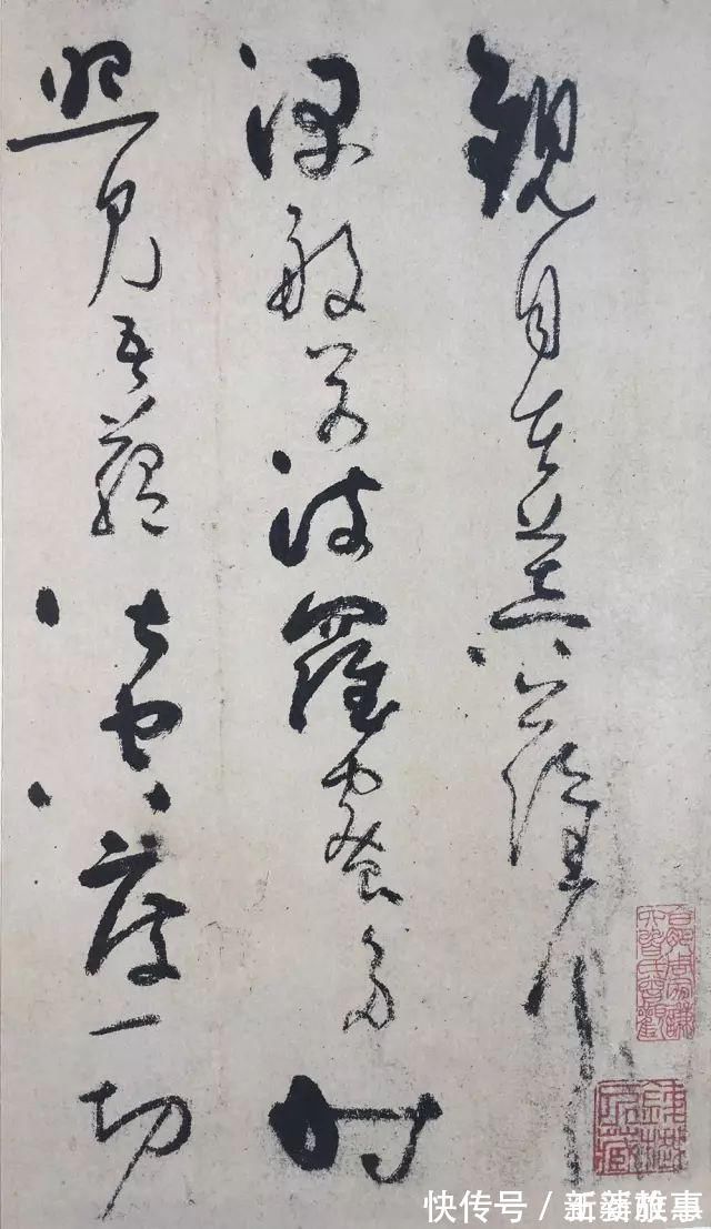 书画大师$他本是武林高手，意外成为书画大师，一手草书笔走龙蛇……