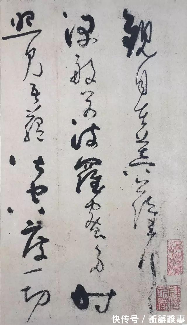 书画大师$他本是武林高手,意外成为书画大师,一手草书笔走龙蛇……