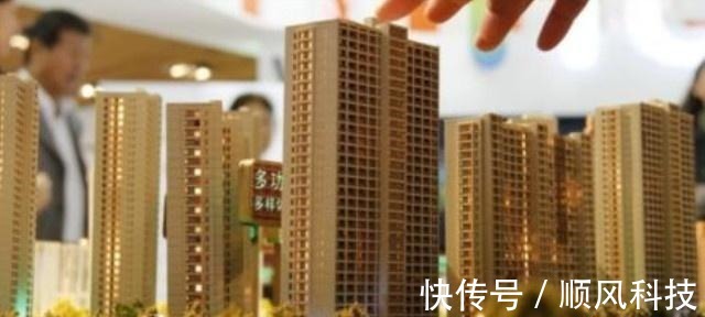 房型|“买房”到底买多少平米的最好听内行人说完,不再纠结了