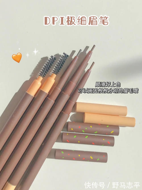 油痘肌|吃土女生平价护肤彩妆合集,画全脸不过100块!