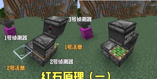 紫水晶|我的世界：紫水晶“惨遭”自动化，1.17还未出，红石玩家迫不及待