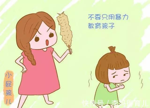 艾尔菲·科恩|“恐吓式”教育,正在毁掉你的孩子