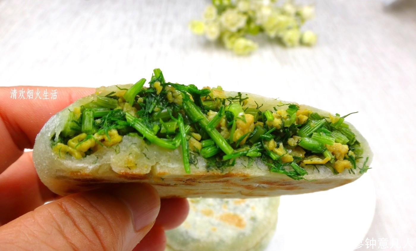 用它做素馅饼特别香,做法不难,皮薄馅多,饼松软,全家都喜欢吃