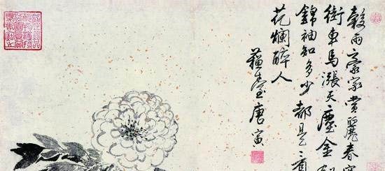 唐伯虎这首最著名的《桃花庵歌》,洒脱不羁何等潇洒!