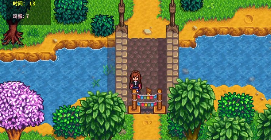 星露谷物语围栏作用