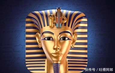 宝石 地球无法自产的宝石,仅一块,埃及法老图坦卡蒙是拥有者