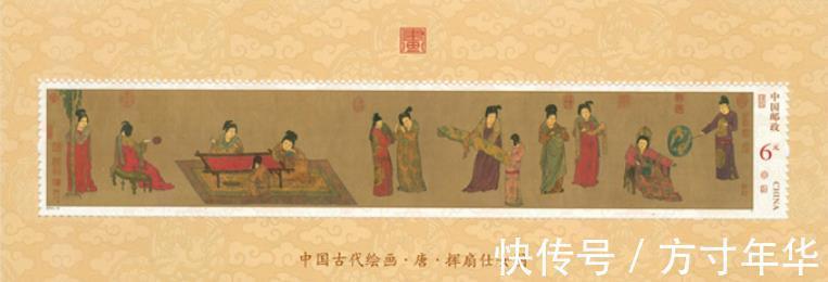 丝绸#这种邮票收藏价值非常高，有的已经很值钱了，你有收藏吗