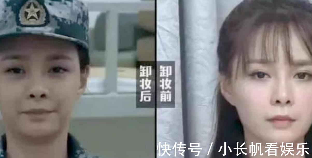 过来人|纹过“眉毛”的女孩子,几年后会出现什么变化?听听过来人怎么说