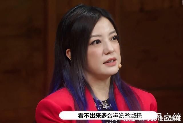 業(yè)務(wù)能力再受質(zhì)疑，爾冬升被激怒起身走人，大鵬愣住靠趙薇圓場