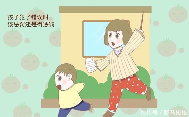 孩子|经常挨打的娃和从未挨过打的娃相比，将来谁更有出息？答案很意外