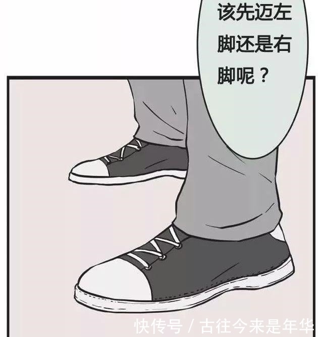 发型|搞笑漫画一个很犹豫的男人，为什么每天都被打