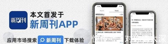 演唱会|下半年第一个办大型演唱会的,果然是他