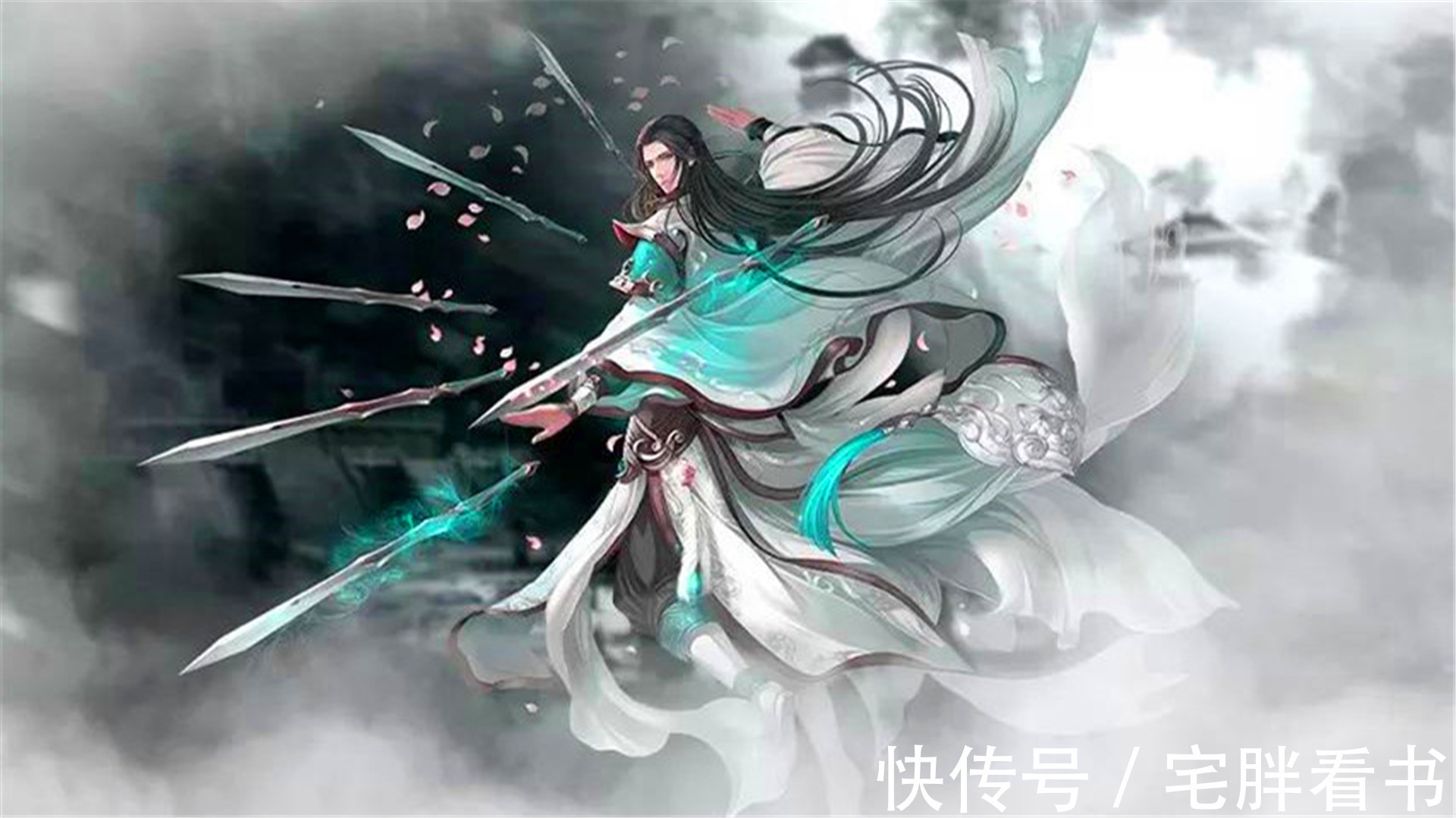 小说#6本已完结第四天灾类玄幻小说,武侠与修真的世界,玩家依旧横行