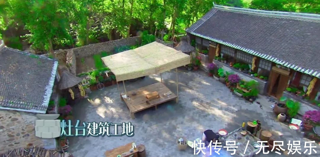 嘉宾重复请、广告太频繁、农活总干不完，被《向往4》劝退