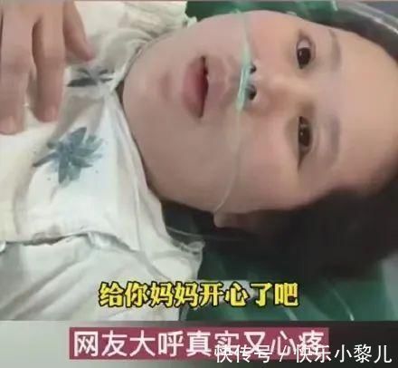 婆婆|“我的任务结束了吧?”产妇产后对丈夫“四连问”,看着让人心疼
