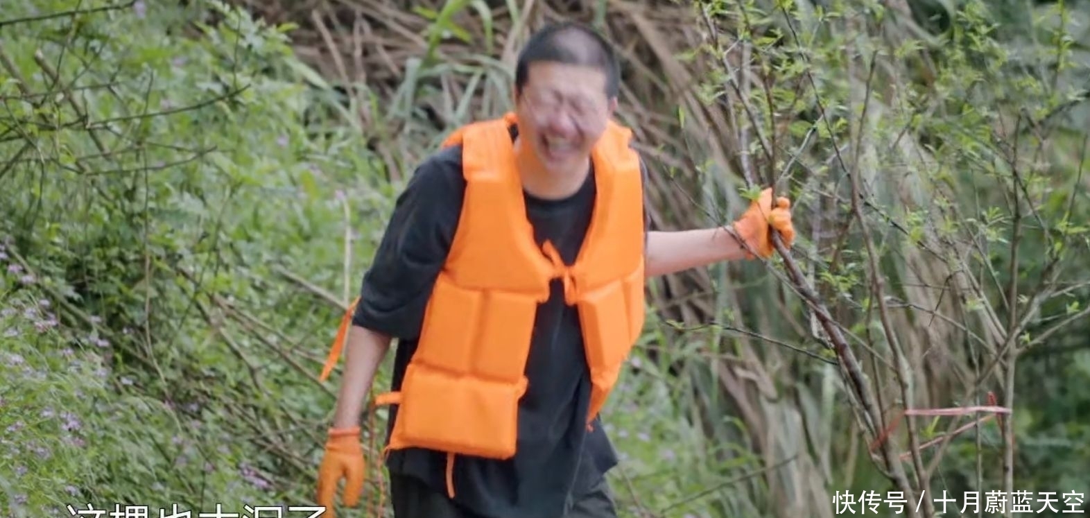 张艺兴 陈赫李诞成《向往5》最让人讨厌的嘉宾,彭昱畅和张艺兴让人心疼