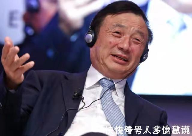 人才|华为一穷二白时,任正非靠什么来招揽人才?方法你肯定想不到