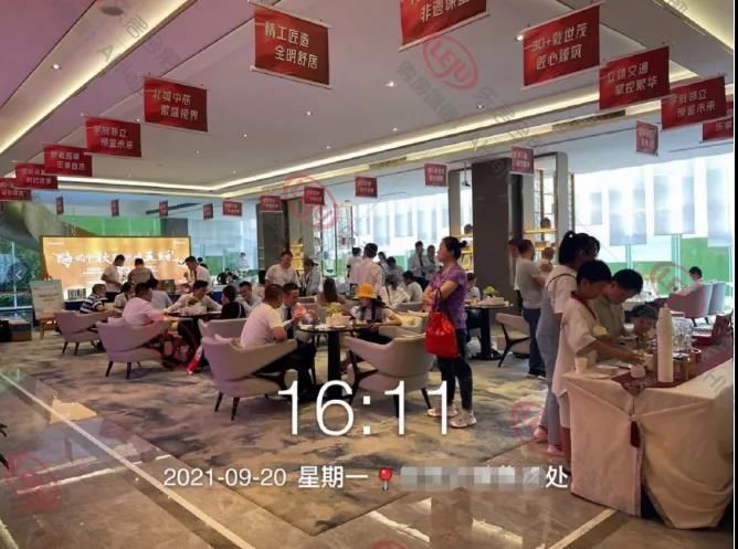 首开|北城某盘中秋只卖2套房！近13个月库存，何时再来“板块轮动”？