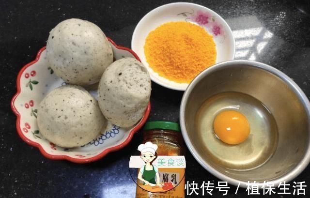 儿子|早餐我做了这美味，儿子再也不睡懒觉了，天天缠着吃，又香又解馋