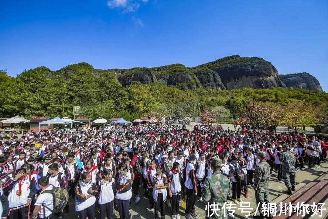 金景区|照金-香山景区被授予“陕西省自然体验基地”