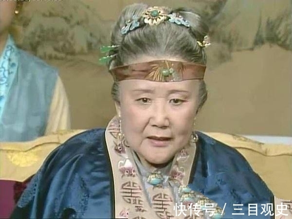 茶叶&林黛玉死后留下2瓶茶叶,贾母见后大吃一惊,知道自己活不长了