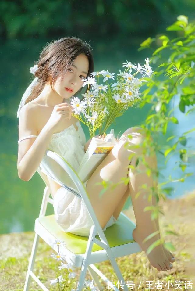 |「被窝段子0925」发脾气 只表示您的智慧不足以解决您所面临的问题