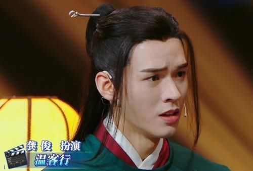 镜头|有一种“排挤”叫龚俊和张哲瀚，全程充当背景板，镜头不足10分钟