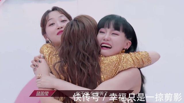 退赛|“拼命三娘”退赛,难道得罪姐姐了你为她感到遗憾么