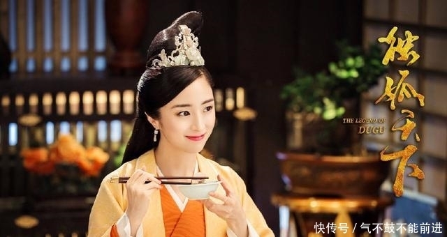 后宫|隋文帝为了独孤皇后虚设六宫,为什么宣华夫人还能待在后宫