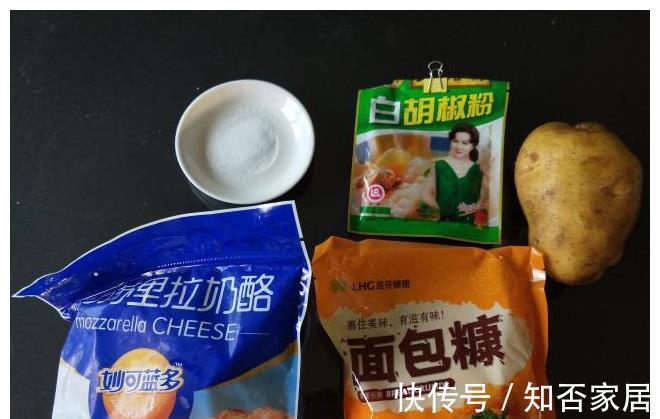 榨汁机|这样做的土豆芝士球，能拉丝无油更健康，蘸上番茄酱，一口一个