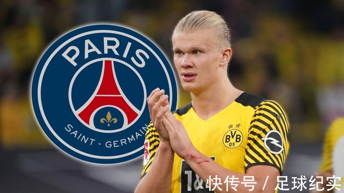 巴黎|搏一搏!拜仁或舍弃莱万,追求哈兰德,巴黎开出天价合同却争不过