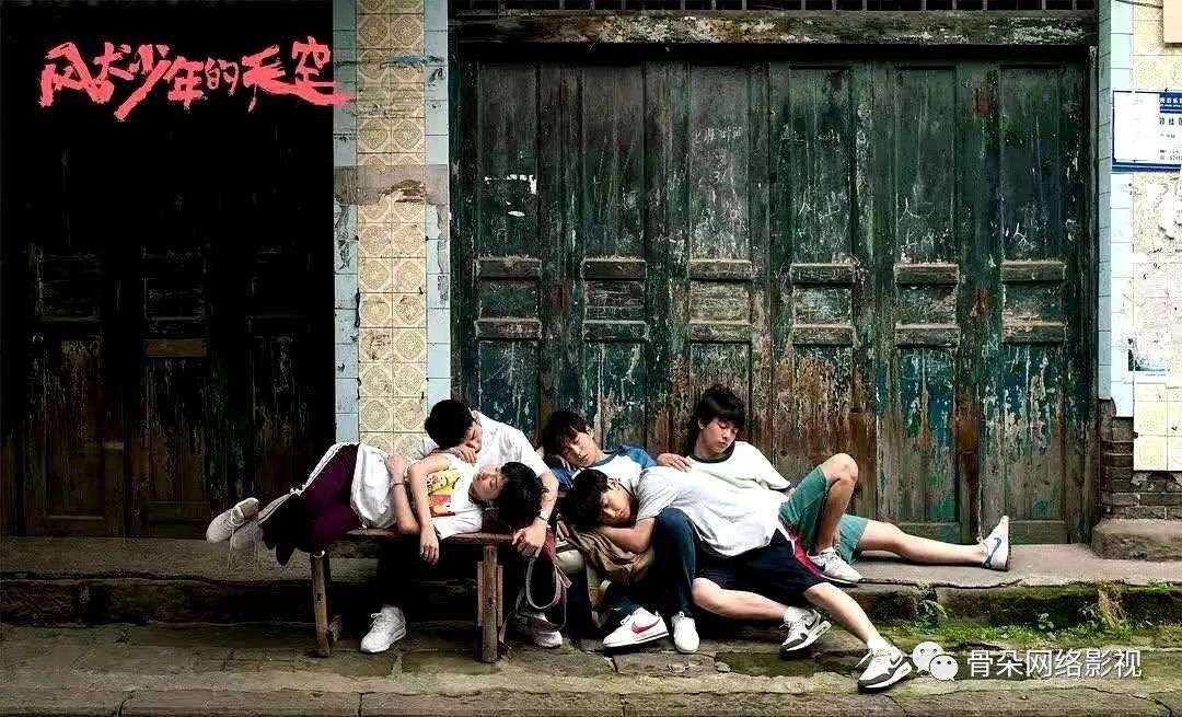 关键词|五大视频平台Q3财报观察：止损、新增长、破圈成为关键词