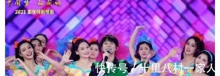 央视国庆晚会8大看点：胡歌一人分饰五角，老艺术家的云端合唱